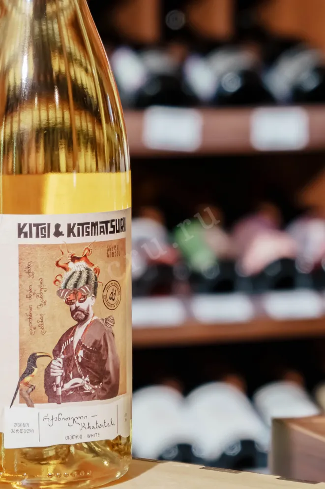 В магазине Крю Профи Kitsi & Kitsmatsuri Rkatsiteli 2024 0.75 л
