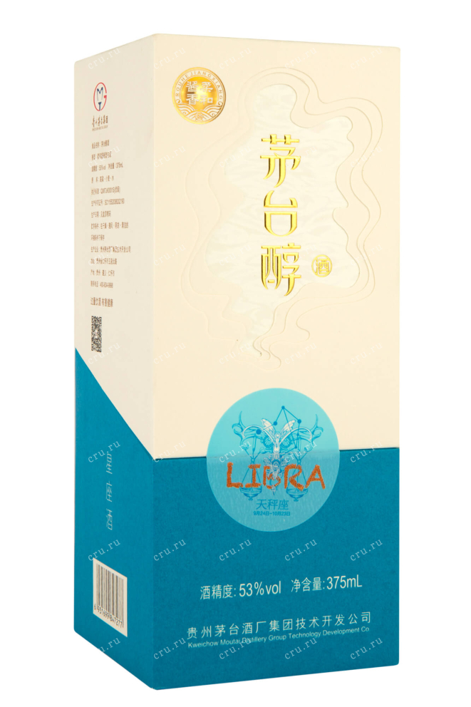Подарочная коробка Moutai Chun Zodiac Signs - Libra 0.375 л