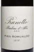 Этикетка Prunotto Barbera d'Alba DOC Pian Romualdo 2020 0.75 л