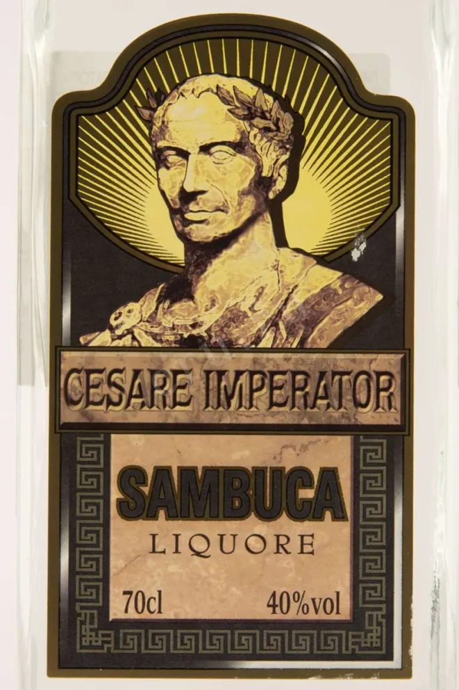 Этикетка Cesare Imperator 0.7 л