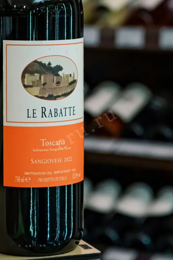 В магазине Крю Профи Sangiovese Le Rabatte 2022 0.75 л