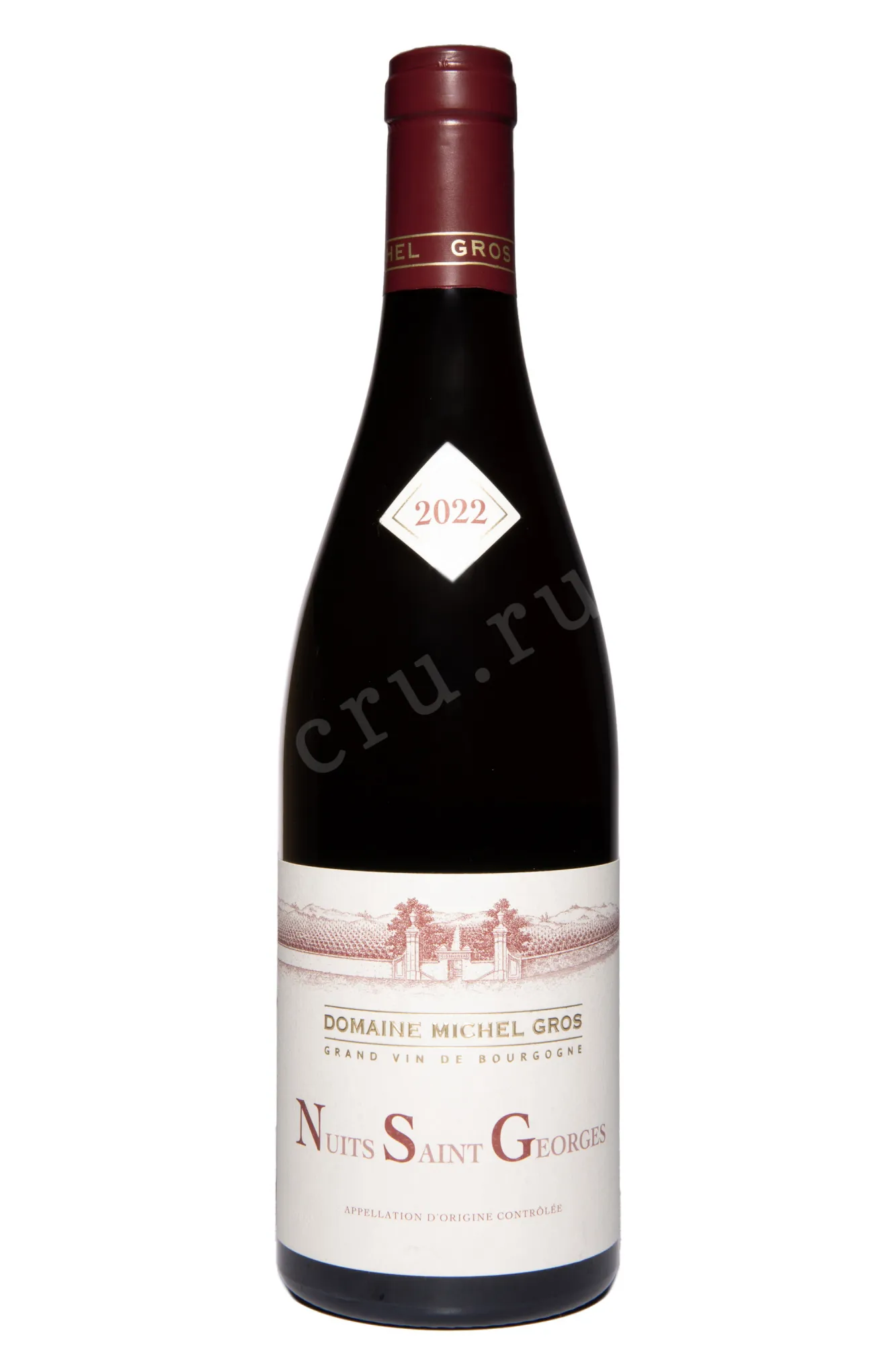 Domaine Nicolas Rossignol Beaune 1er Cru Clos De Mouches 2013 0.75