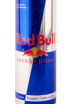 Этикетка Red Bull 0.473 л