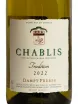 Этикетка Dampt Freres Tradition Chablis AOC 2022 0.75 л