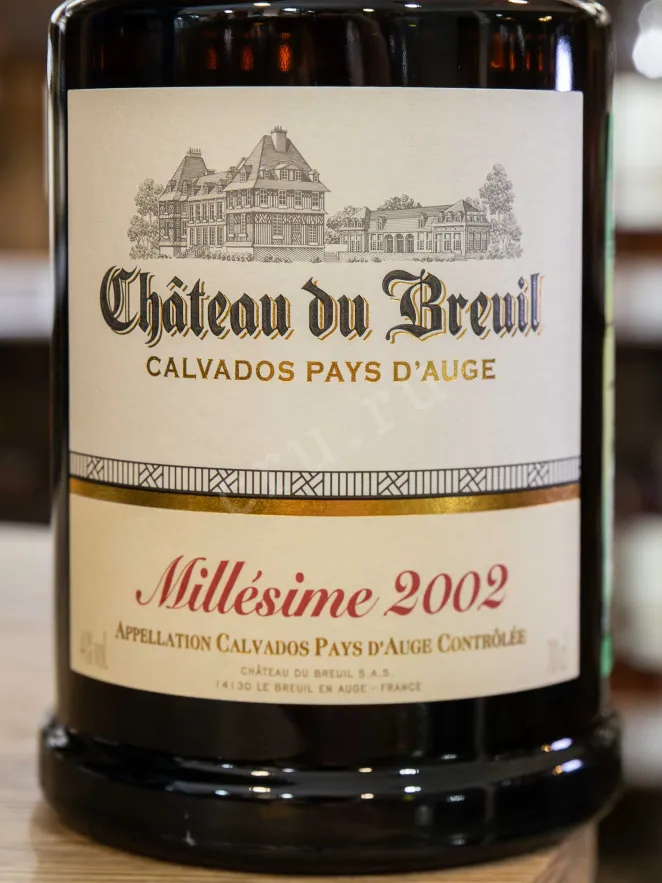В магазине Крю Профи Chateau du Breuil Millesime in gift box 2002 0.7 л