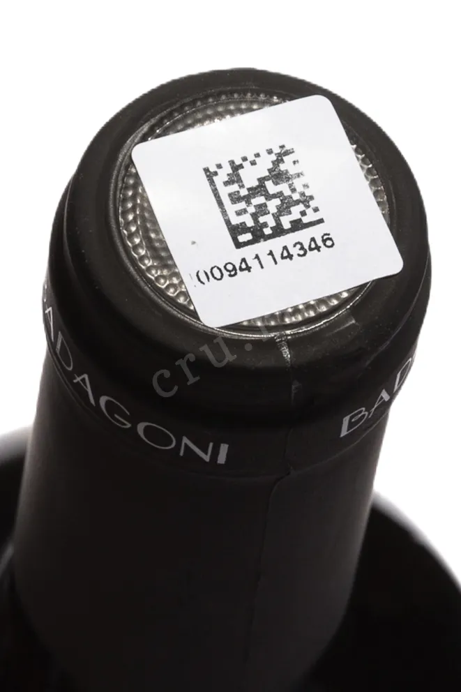 Пробка Badagoni Khvanchkara 2023 0.75 л