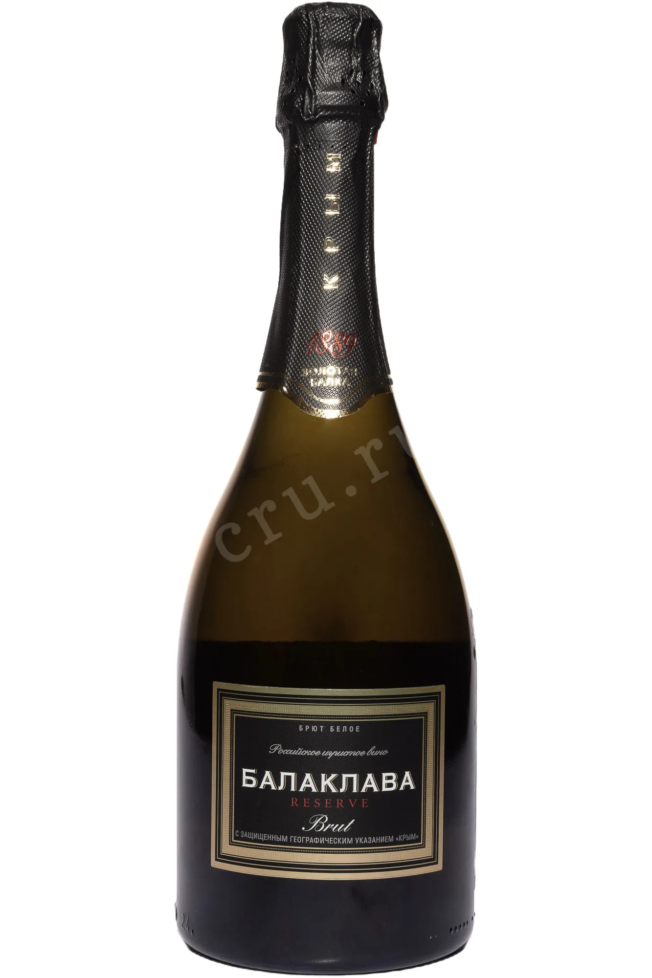 Фото — Игристое вино Балаклава Брют Резерв 2024 0.75 л