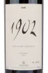 Вино 1902 Centenary Carignan 2016 0.75 л
