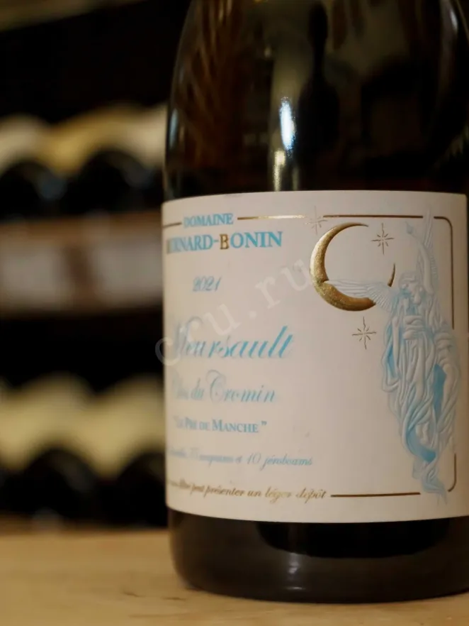 В магазине Крю Профи Domaine Bernard-Bonin Meursault Clos du Cromin 2021 0.75 л