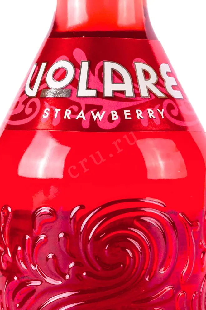 Этикетка Volare Strawberry 0.7 л