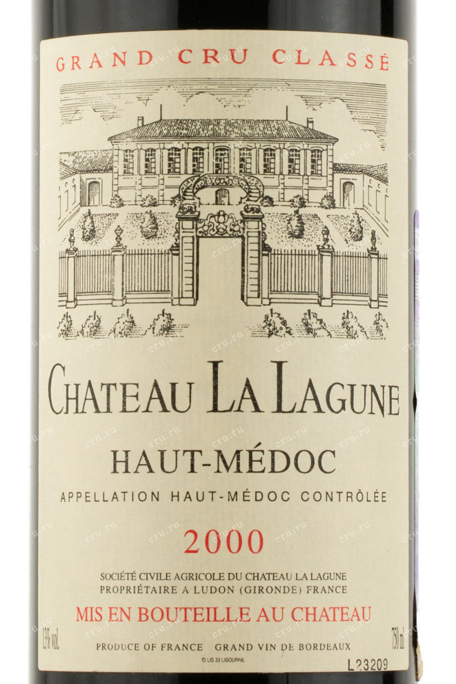 Этикетка вина Chateau La Lagune 2000 0.75 л