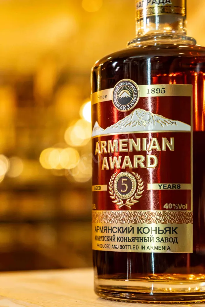 В магазине Крю Профи Armenian Award 5 years 0.5 л
