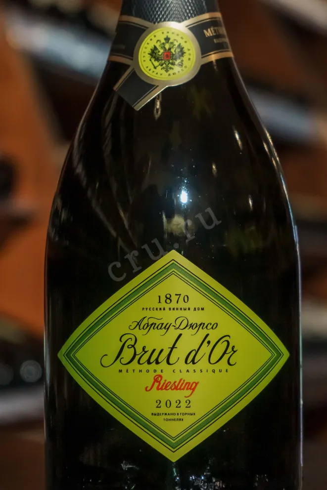 В магазине Крю Профи Abrau-Durso Brut d'Or Riesling 2021 0.75 л