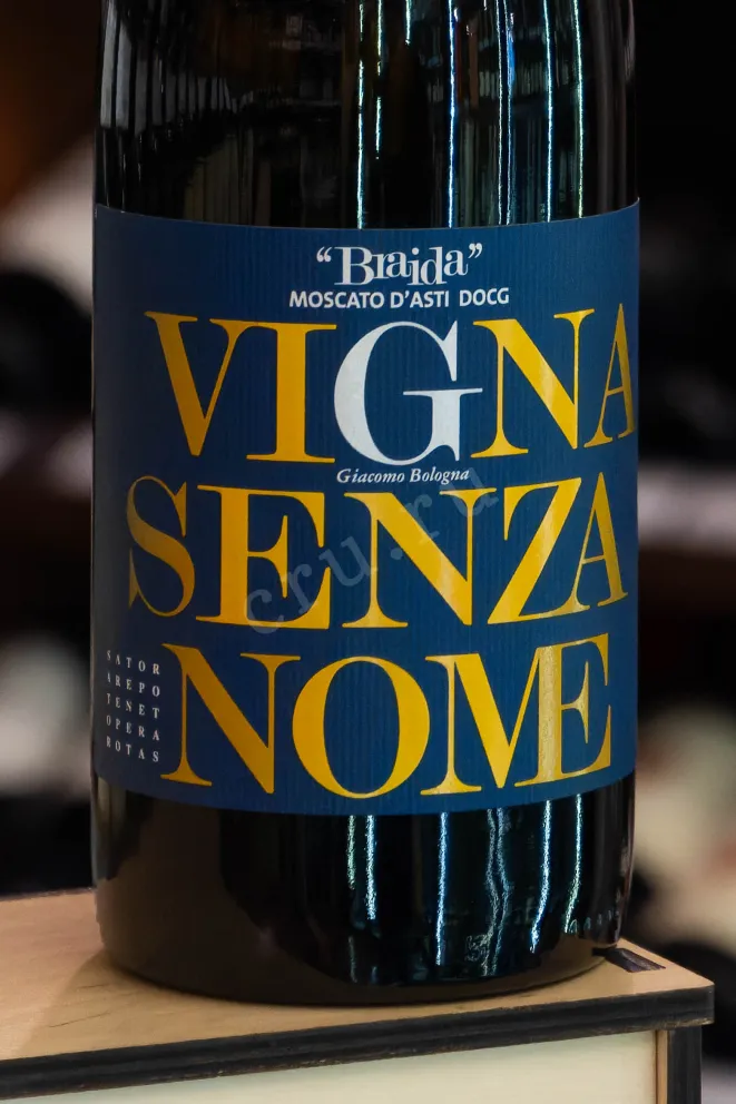В магазине Крю Профи Vigna Senza Nome 2024 0.75 л