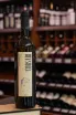 В магазине Крю Профи Bodega Cap Andritxol Corsari Blanc 2020 0.75 л
