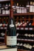 В магазине Крю Профи Albert Sounit Mercurey 1-er Cru Clos Des Montaigus 2021 0.75 л