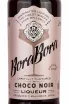 Этикетка Bora Bora Choco Noir 0.7 л