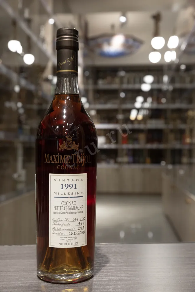 В магазине Крю Профи Maxime Trijol Petite Champagne wooden box 1991 0.7 л
