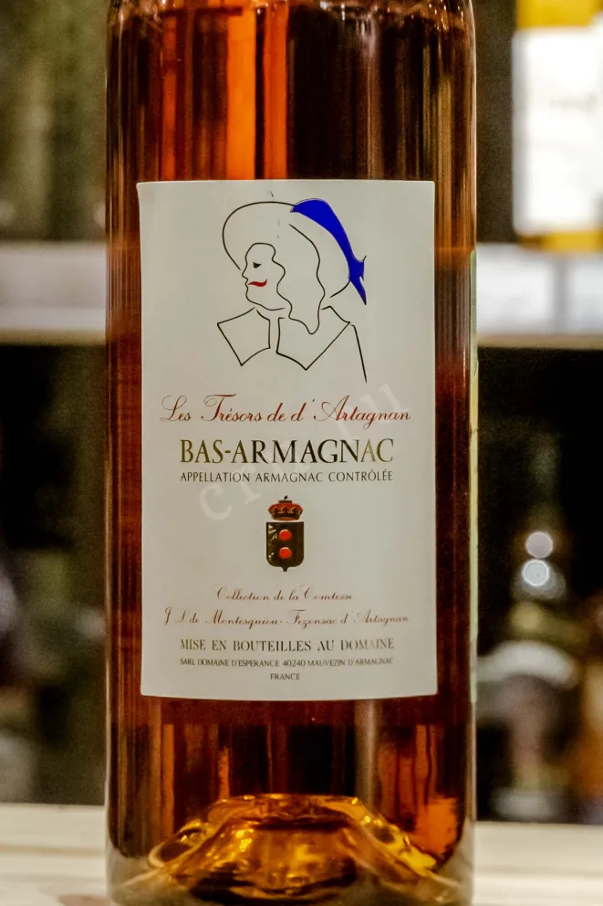 В магазине Крю Профи Domaine d'Esperance Les Tresors de d'Artagnan 1979 0.7 л