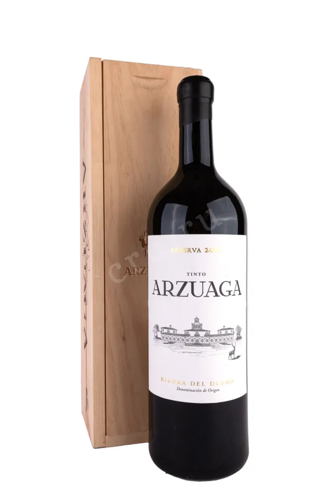 Вино Arzuaga Reserva Ribera del Duero wooden box 2018 3 л