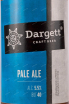 Этикетка Dargett Pale Ale 0.33 л