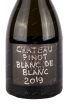 Этикетка игристого вина Шато Пино Блан де Блан 2019 0.75