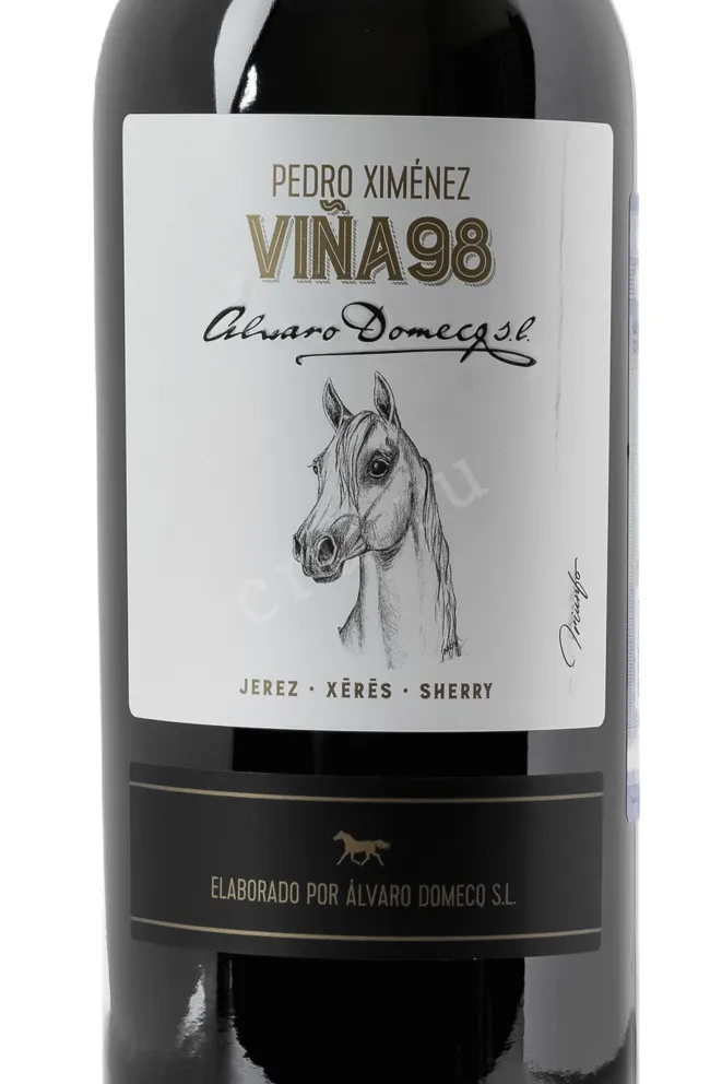 Этикетка Alvaro Domecq Pedro Ximenez Vina 98 2017 0.75 л