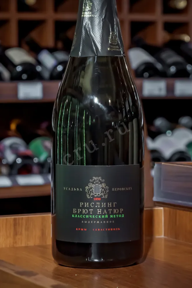 В магазине Крю Профи Usadba Perovskih Riesling Brut Nature 0.75 л