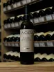 В магазине Крю Профи Caparzo La Casa Brunello di Montalcino 2019 0.75 л