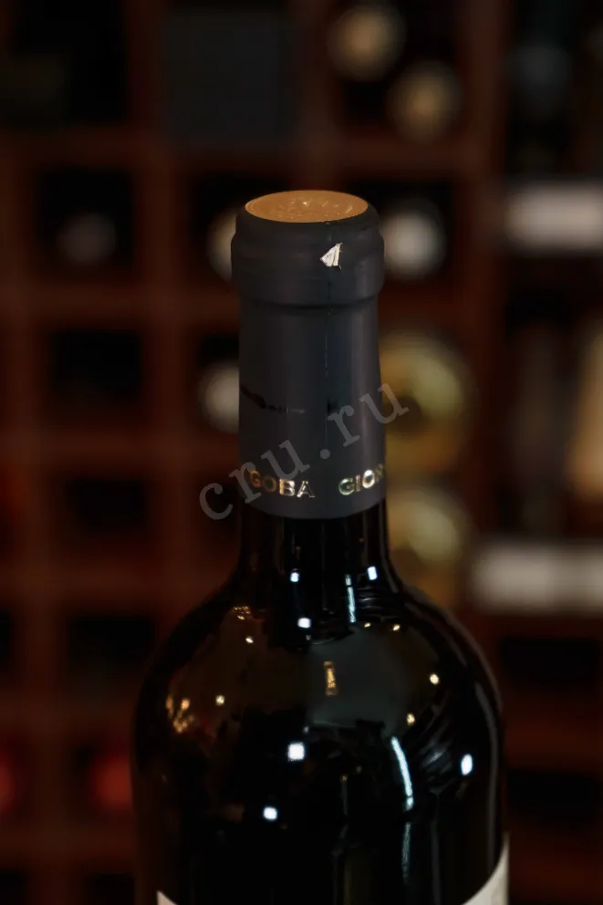 Пробка Giorgoba Napareuli 2022 0.75 л