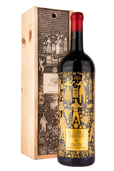 Вино Langa Garnacha Centenaria DO in wooden box 2020 1.5 л