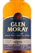 Виски Glen Moray Elgin Classic Port Cask Finish  0.7 л