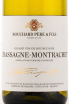 Этикетка вина Bouchard Pere et Fils Chassagne-Montrachet 2018 0.75 л