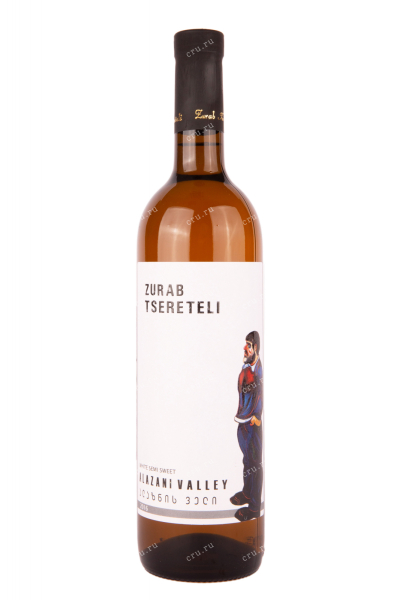 Вино Zurab Tsereteli Alazany Valley White 2016 0.75 л