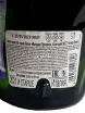 Контрэтикетка Mondoro Prosecco 2022 0.75 л