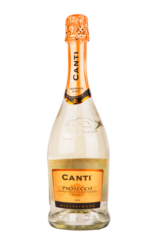 Игристое вино Canti Prosecco in gift box 0.75 л