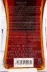 Коньяк Lheraud Cognac Extra gift box  0.7 л