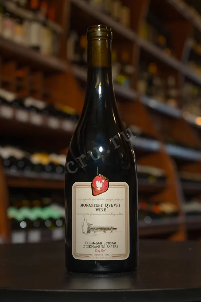 В магазине Крю Профи Winery Khareba Monastery Qvevri Wine Otskhanuri Sapere 2021 0.75 л