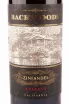 Этикетка Backwoods Zinfandel Reserve 2021 0.75 л