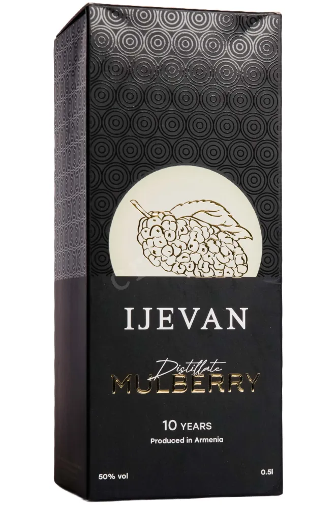 Подарочная коробка Ijevan Mulberry 10 years with gift box 0.5 л