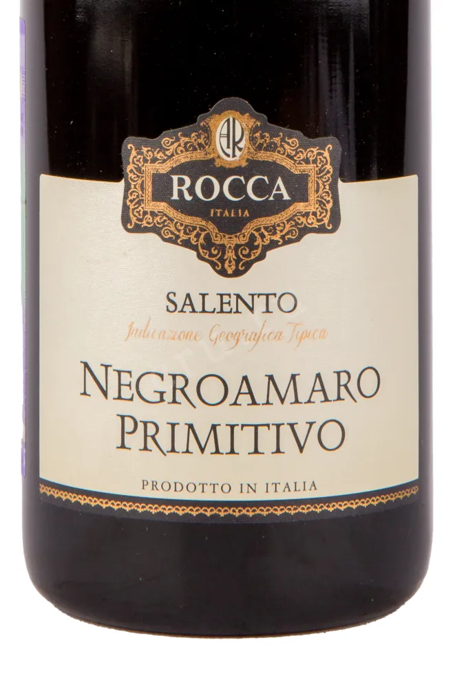 Вино Rocca Negroamaro Primitivo Salento 2021 0.75 л
