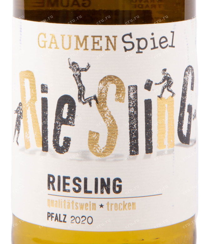 Вино Gaumen Spiel Riesling 2021 0.75 л