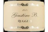 Этикетка Guistino Bi Prosecco Superiore Valdobbiadene 0.75 л