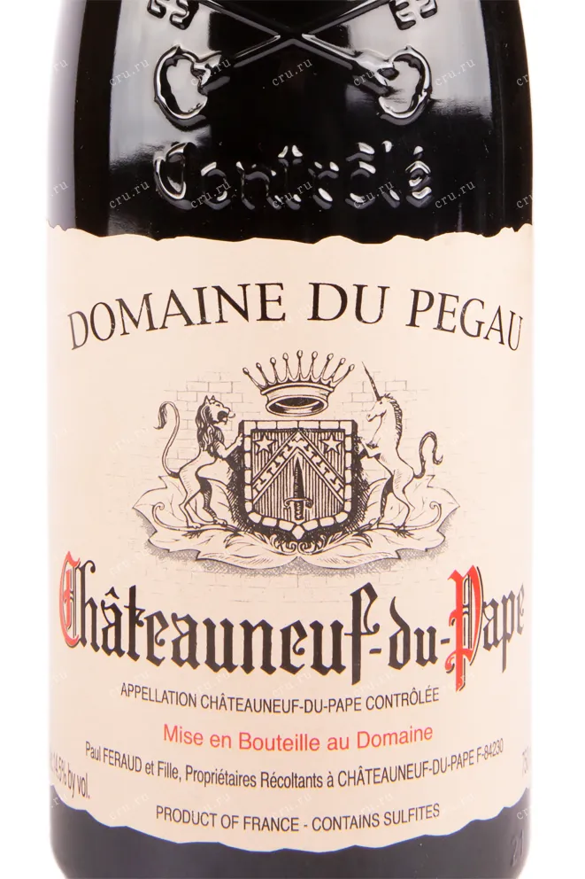 Этикетка Domaine du Pegau Cuvee Laurence Chateauneuf-du-Pape 2013 0.75 л