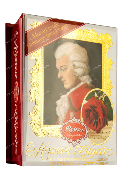 Конфеты Reber Mozart with bitter chocolate 120 г