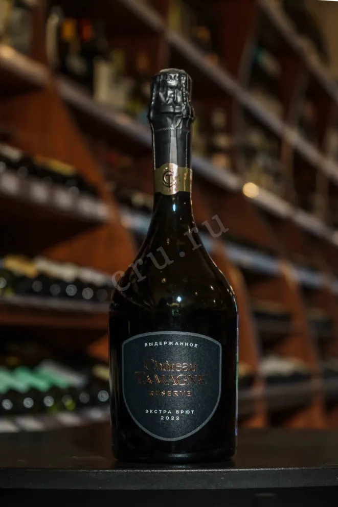 В магазине Крю Профи Chateau Tamagne Reserve pink dry 2023 0.75 л