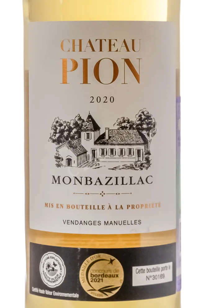 Этикетка Chateau Pion Monbazillac AOC 2020 0.75 л
