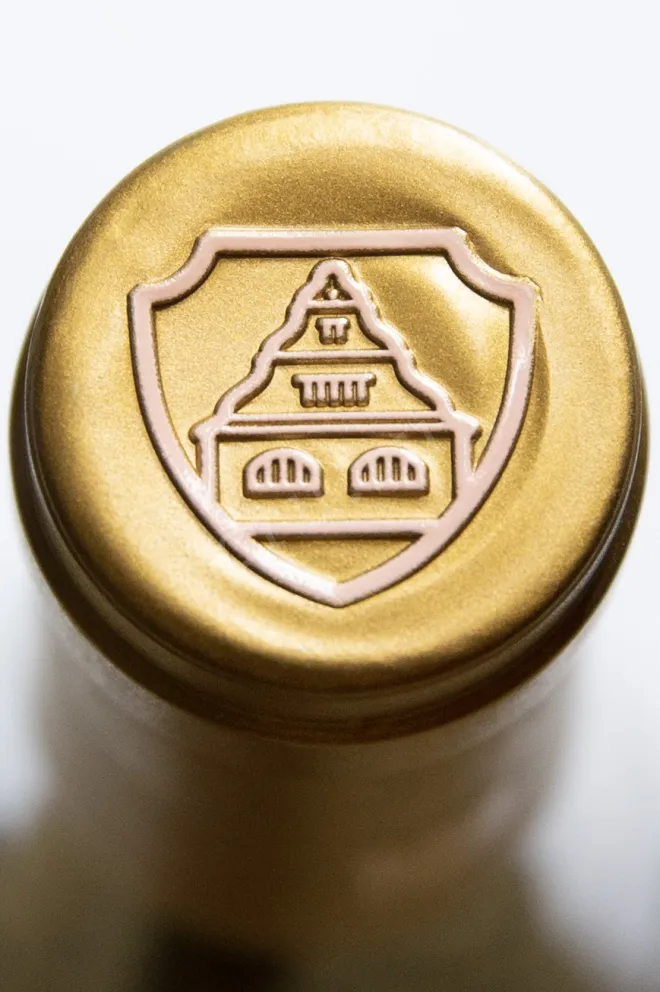 Пробка Gut Hermannsberg Kupfergrube  Schlossbockelheim Riesling GG 2018 0.75 л