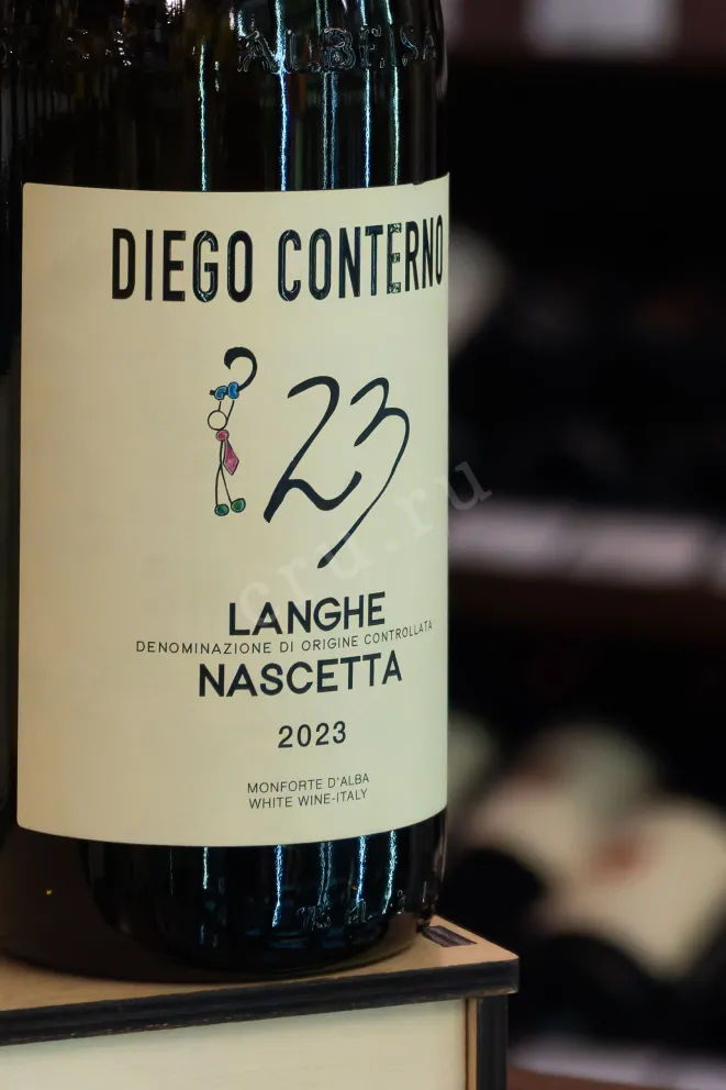 В магазине Крю Профи Diego Conterno Baluma Nascetta Langhe DOC 2023 0.75 л