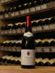 В магазине Крю Профи Domaine Francois Confuron-Gindre Echezeaux Grand Cru 2019 0.75 л